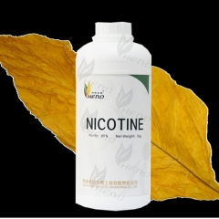 pembekal bahan mentah nikotin gusi Nikotin