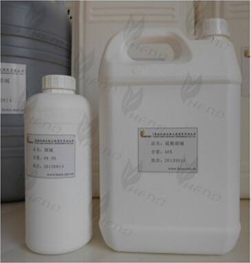   950mg/ml tulen Nikotin PPS/EP