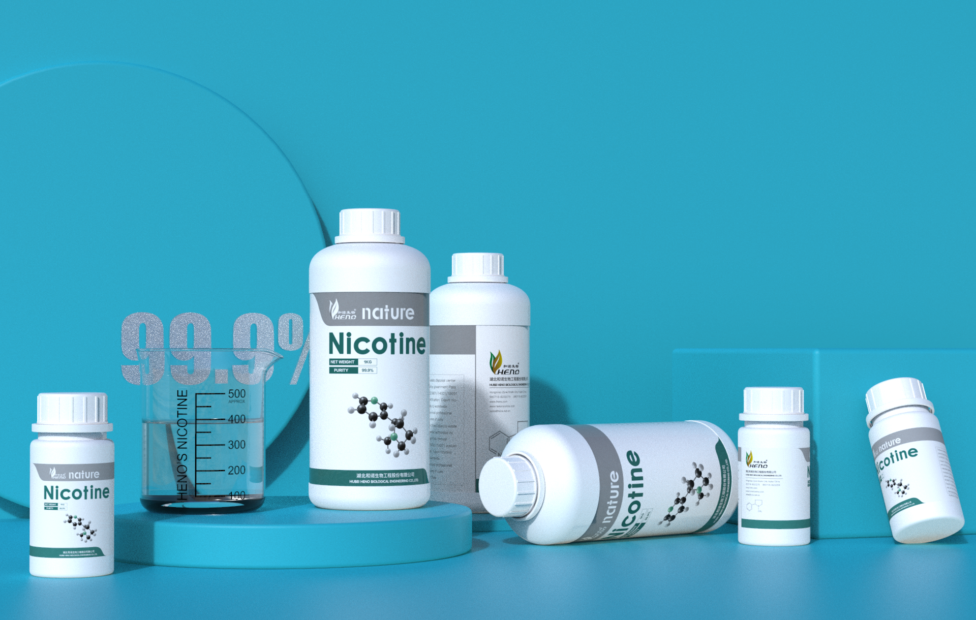 pengeluar profesional E Liquid Nicotine Base