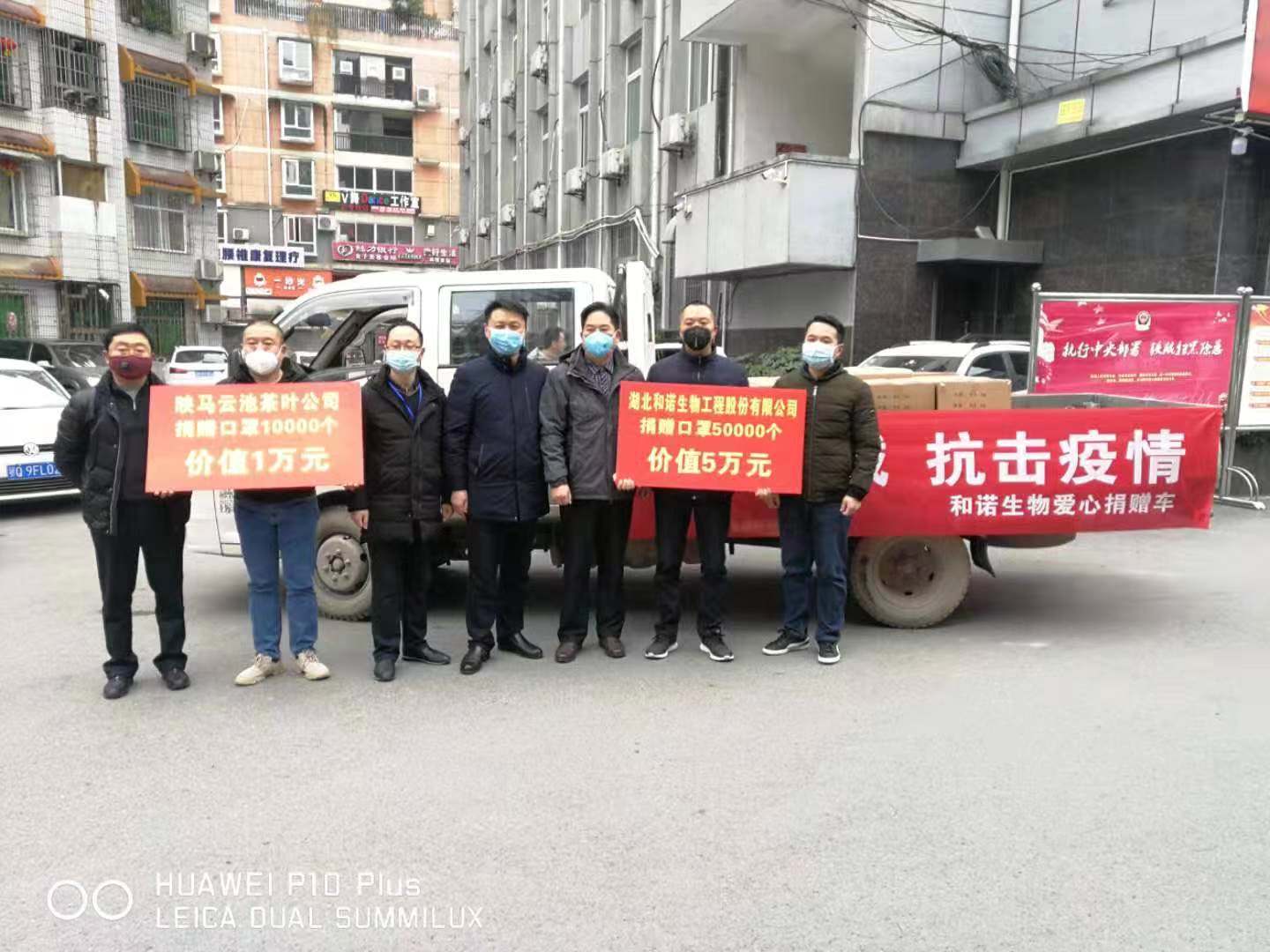 Pengeluar profesional nikotin di China